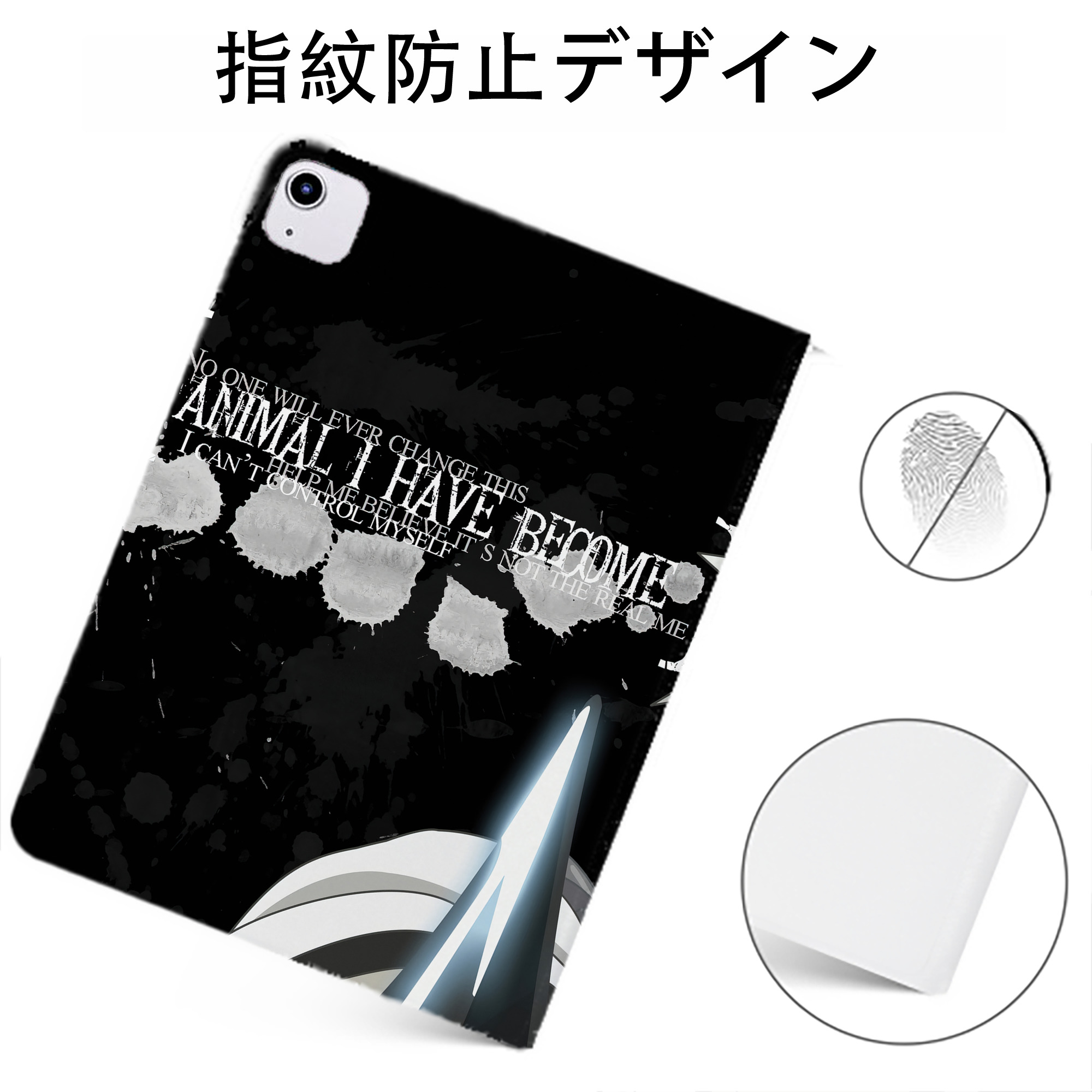 （画像用） ブリーチ BLEACH IPadケース ペンホルダー付き ブックスタイルデザイン